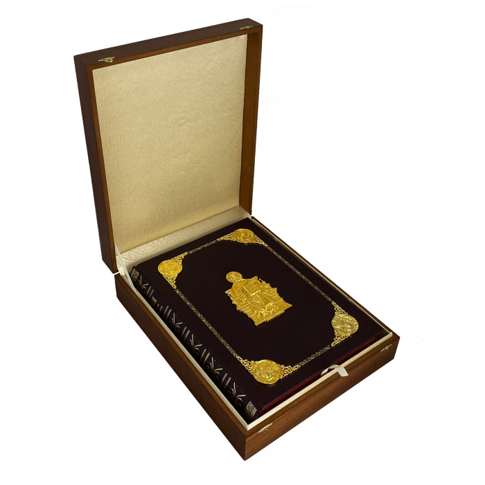 The leather-bound book "The Bible with illustrations by Russian artists"